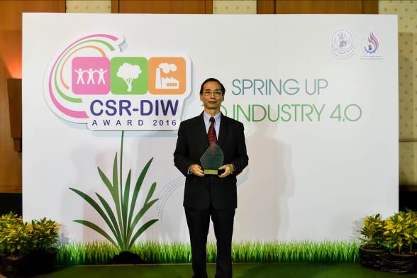  “ยูนิไทยชิปยาร์ดคว้ารางวัลเกียรติยศ CSR – DIW Continuous Award ต่อเนื่องเป็นปีที่หก” 