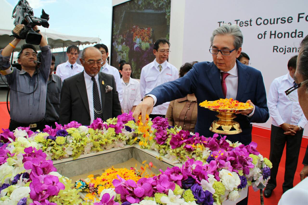 ปราจีนบุรี- ฮอนด้า ประกาศทุ่มเงิน 1,700 ล้านบาท สร้างสนามทดสอบรถยนต์แห่งใหม่ ที่จังหวัดปราจีนบุรี หวังเพิ่มศักยภาพด้านการวิจัยและพัฒนา