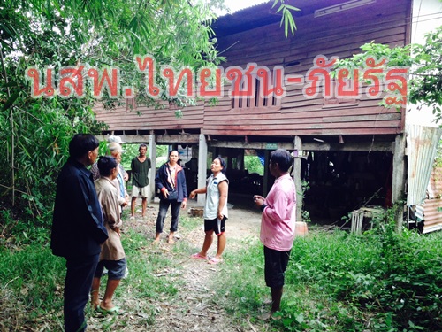  นครนายก- พบศพชายชราขึ้นอืดเสียชีวิตในห้องน้ำ