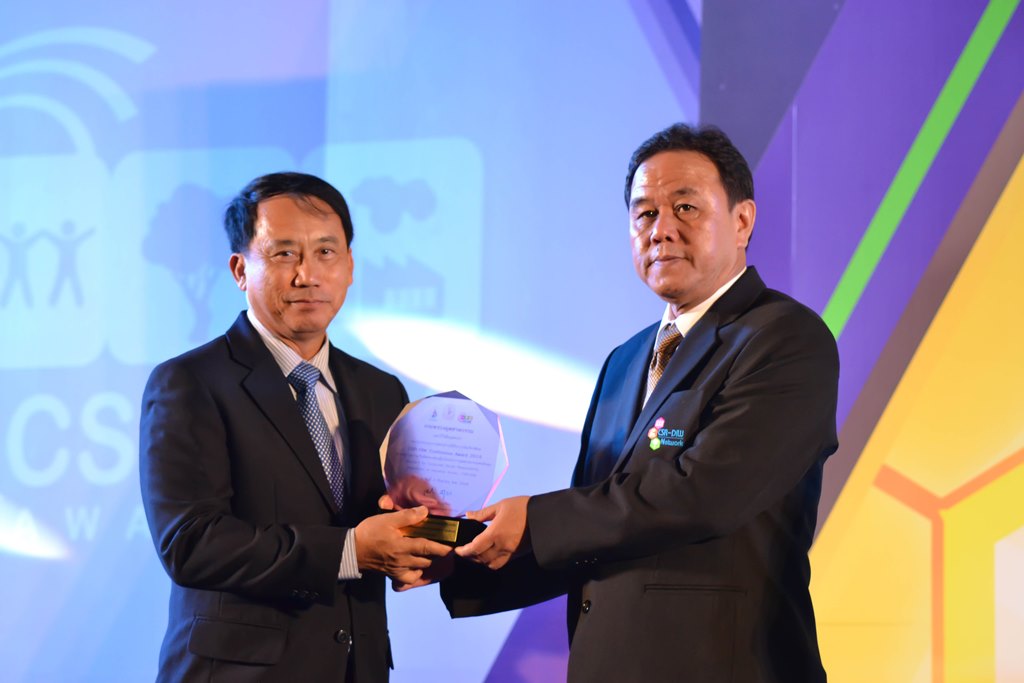 ยูนิไทยชิปยาร์ดฯ รับรางวัล CSR – DIW Continuous Award ต่อเนื่องเป็นปีที่ห้า ตอกย้ำองค์กรที่ทำประโยชน์ต่อสังคม