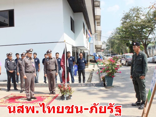 จ.นครนายก- นปพ.ซ้อมแผนการรักษาความปลอดภัยบุคลสำคัญ หน่วยปฏิบัติการพิเศษตำรวจภูธรจังหวัดนครนายก ได้จัดซ้อมแผนการรักษาความปลอดภัยบุคลสำคัญ
