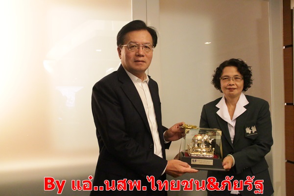 ผู้ตรวจการฯ ให้การต้อนรับเอกอัครราชทูตจีนประจำประเทศไทย