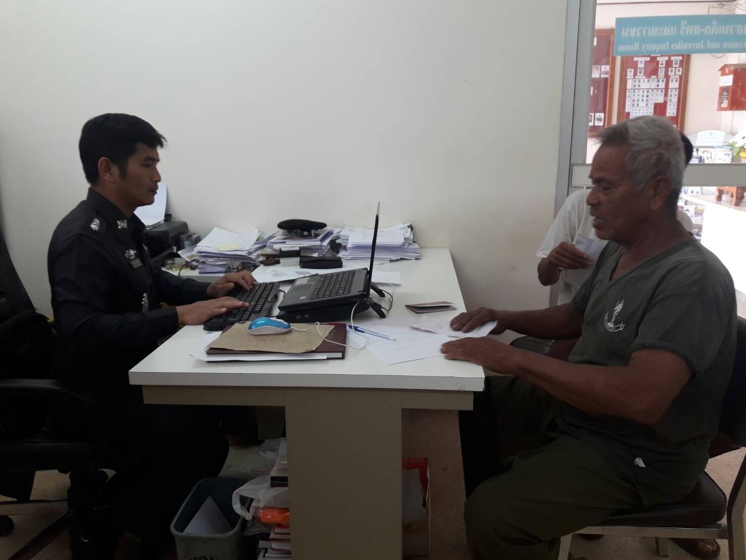 ปราจีนบุรี - ทุกข์ซ้ำชาวนาถูกหลอกขายล็อตเตอรี่ปลอมสูญครึ่งแสน