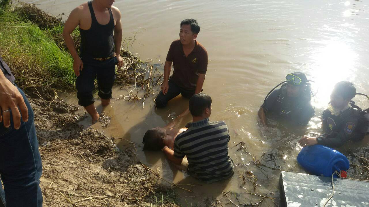 ปราจีนบุรี-ข่าว-หนุ่มใหญ่ทอดแหหาปลาจมน้ำตายส่งท้ายปี