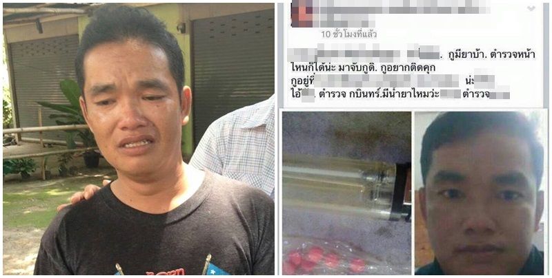 กบินทร์บุรี จ.ปราจีนบุรี เปิดเผยว่า 