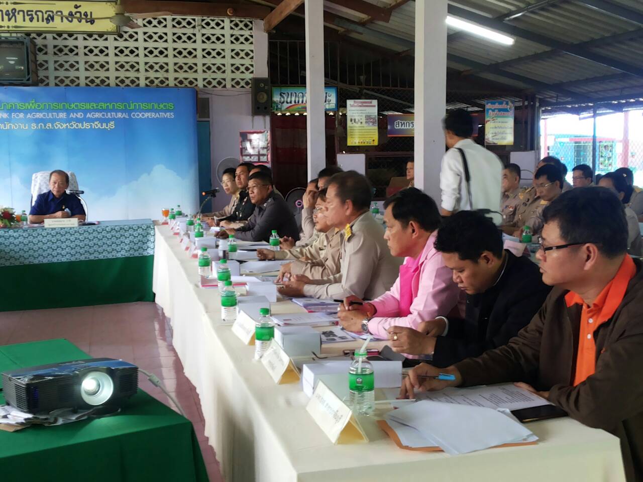ปราจีนบุรี-รมว.คลังลงพื้นที่ปราจีนฯ ตรวจงบแก้ภัยแล้งเกษตรกร